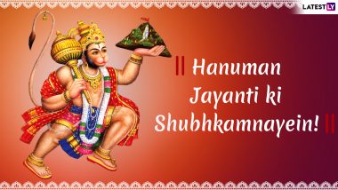 Hanuman Jayanti 2019 Messages in Hindi: WhatsApp Stickers, Hanuman GIF Image Greetings, Bajrangbali Photos, SMS to Send on Festival Day