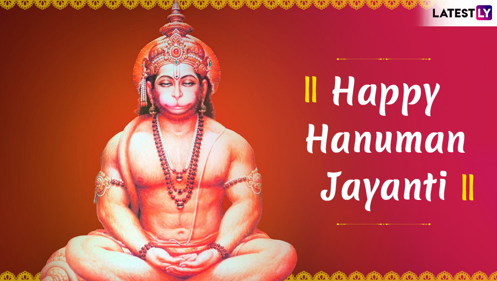 Hanuman Jayanti Wallpapers Free Download | Hanuman hd wallpaper, Happy hanuman  jayanti, Hanuman wallpaper