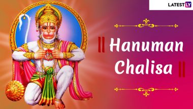 Shree Hanuman Chalisa Lyrics, Video in English, Hindi And Free PDF Download: Recite These Verses To Pray To Bajrang Bali on Hanuman Jayanti 2019