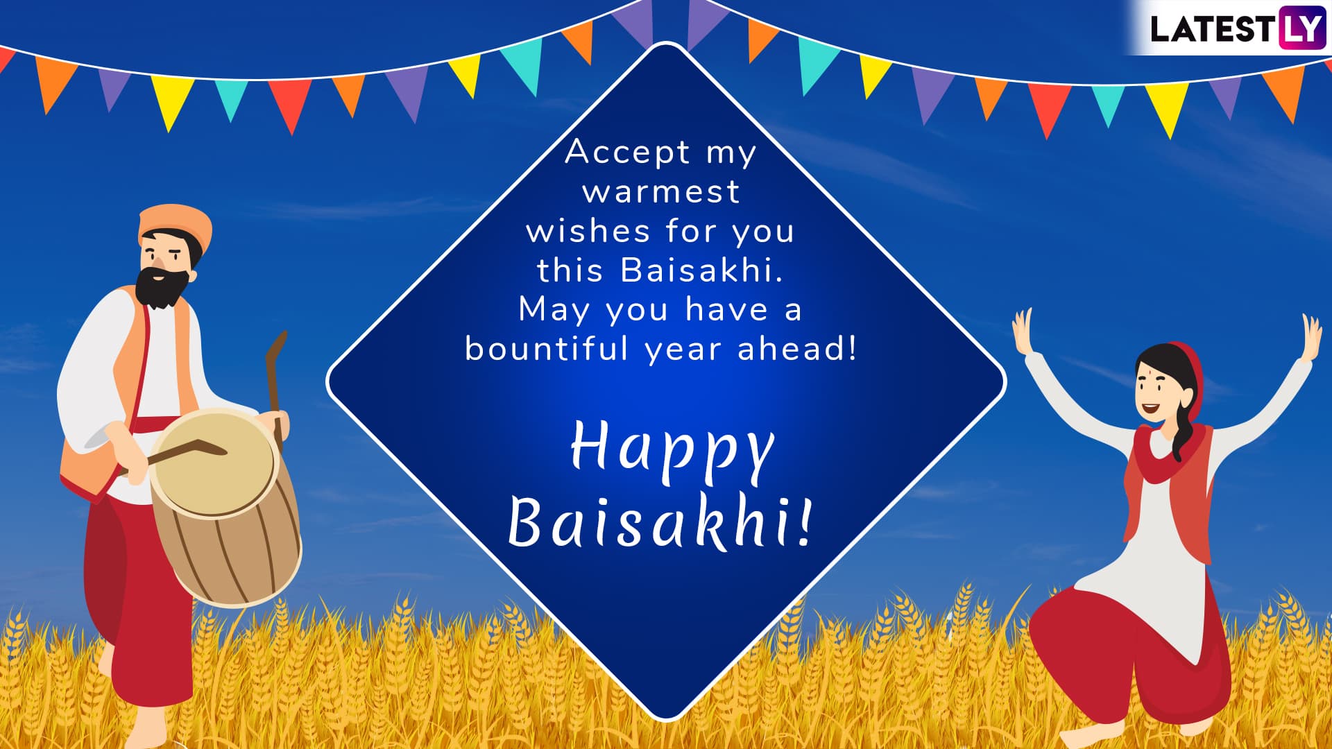 Happy Baisakhi 2019 Messages: WhatsApp Stickers, GIF Images, Vaisakhi