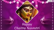 Chaitra Navratri Bhakti Geet by Gulshan Kumar: Devotional Songs Playlist to Worship Maa Durga During Vasant Navratri 2019
