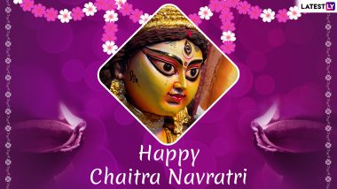 Chaitra Navratri Bhakti Geet by Gulshan Kumar: Devotional Songs Playlist to Worship Maa Durga During Vasant Navratri 2019