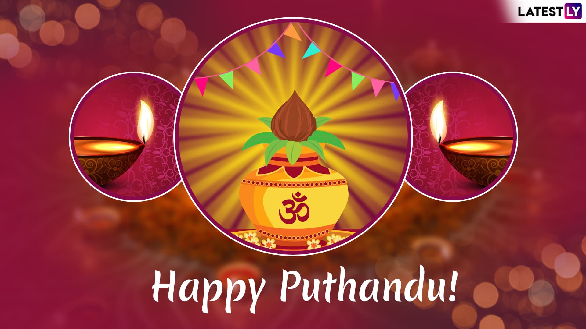 Puthandu Vazthukal 2019 Greetings In Tamil Best Whatsapp Stickers