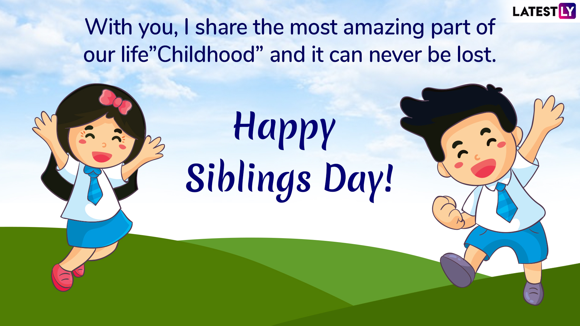 National Siblings Day 2019 Funny Quotes, GIF Images, and SMS Messages