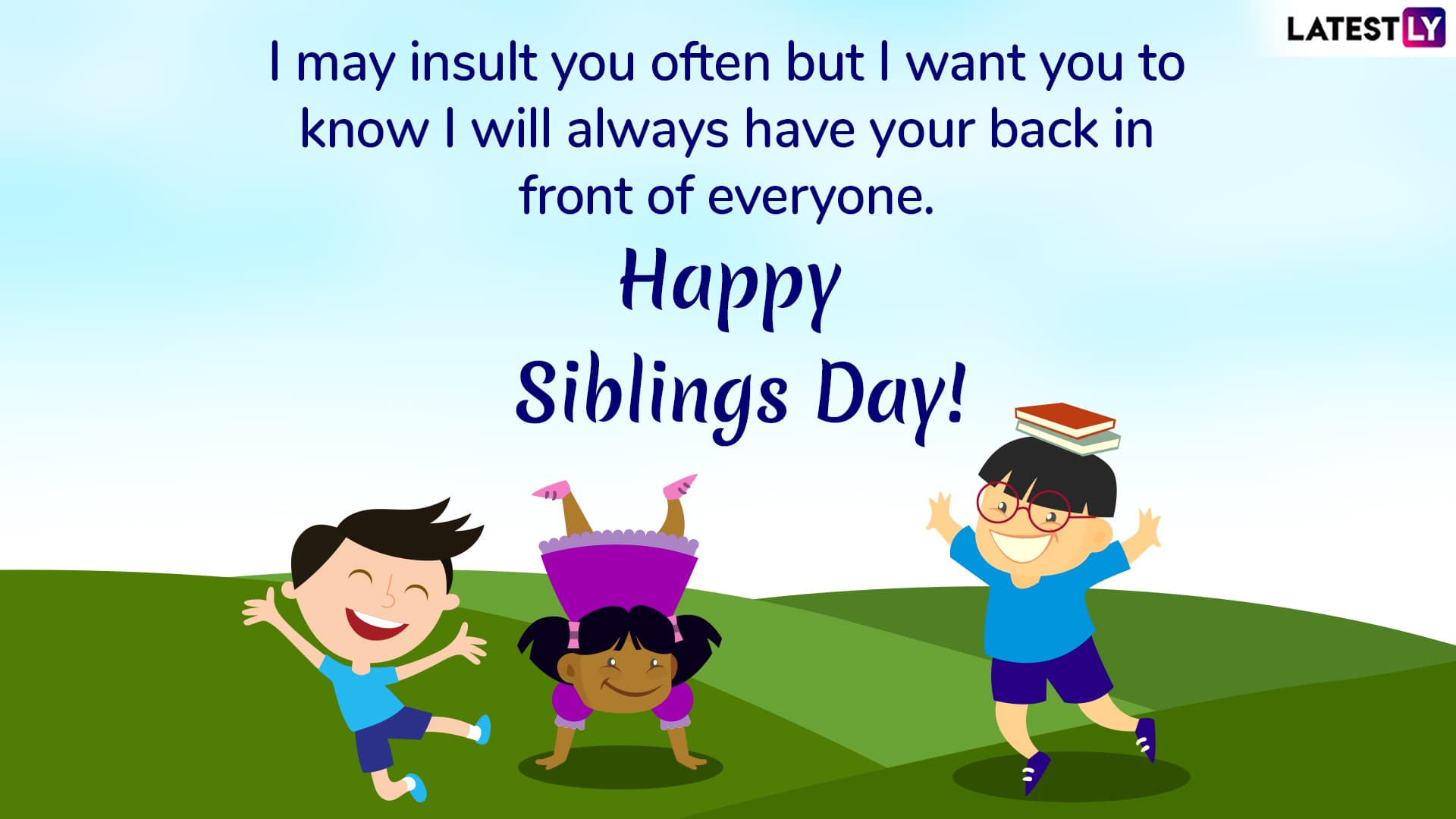 National Siblings Day 2019: Funny Quotes, GIF Images, and SMS Messages ...