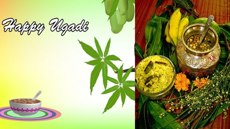 Ugadi 2019: From Obbattu to Ugadi Pachadi Here Are Traditional Recipes From Andhra Pradesh, Telangana and Karnataka to Celebrate New Year