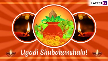 Happy Ugadi 2019 Messages in Telugu: WhatsApp Stickers, GIF Images, Quotes & SMS to Send Telugu New Year Greetings