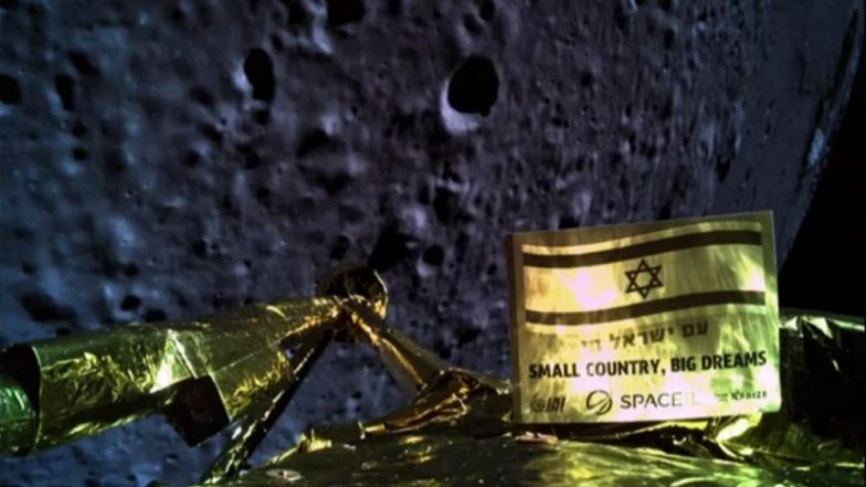 Israel's Beresheet Spacecraft, First Private Mission to the Moon Fails to Land on Surface