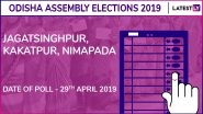 Jagatsinghpur, Kakatpur, Nimapara Assembly Elections 2019 Results in Odisha: BJD Wins in All 3 Seats