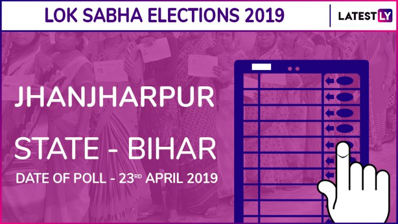 Jhanjharpur Lok Sabha Constituency Election Results 2019 in Bihar: Ramprit Mandal of JD(U) Wins This Seat