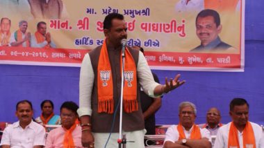 Gujarat BJP Chief Jitu Vaghani Calls Congress Candidates 'Har****Da' And 'B*****S'