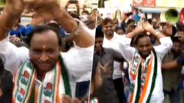 Karnataka Minister Nagaraj Performs Nagin Dance While Campaigning For Lok Sabha Elections 2019 in Hoskote, Video Goes Viral