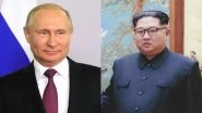 Kim Jong Un Presented with Commemorative World War II Medal by Russian President Vladimir Putin