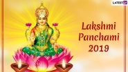 Lakshmi Panchami 2019: Date, Puja Tithi Timing and Significance of The Day to Worship the Goddess of Wealth