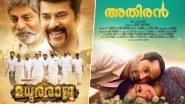 Madhura Raja vs Athiran: Mammootty&rsquo;s Film to CLASH With Fahadh Faasil-Sai Pallavi Starrer on This Vishu 2019?