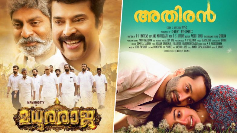 Madhura Raja vs Athiran: Mammootty’s Film to CLASH With Fahadh Faasil-Sai Pallavi Starrer on This Vishu 2019?