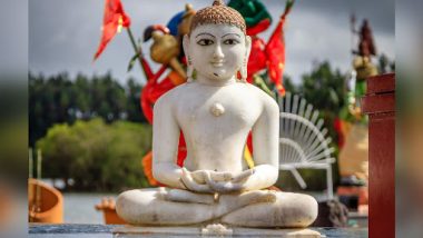 Mahavir Jayanti 2019: Information and Facts About The 24th Tirthankara of Jains