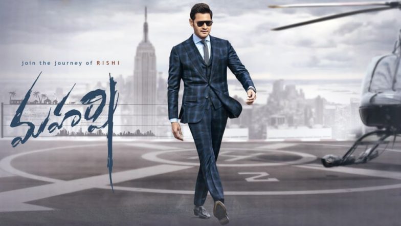 Maharshi: Mahesh Babu’s 25th Film’s Teaser to Be Released on Ugadi 2019