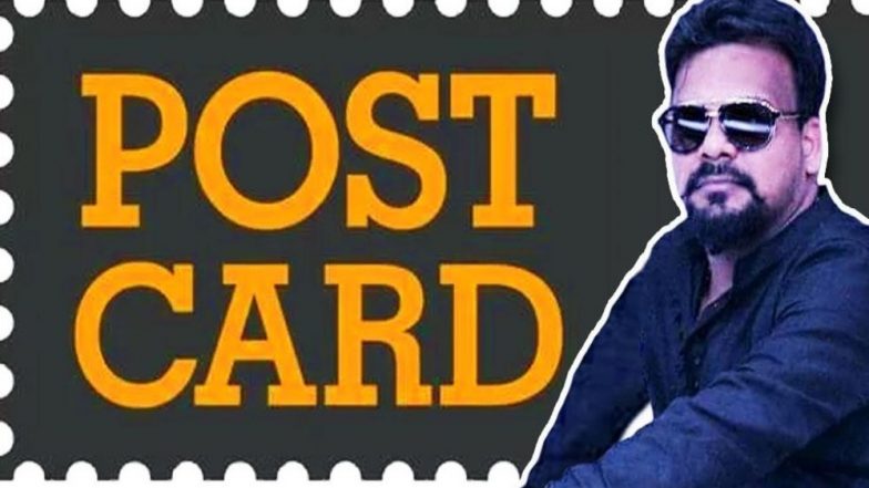 Mahesh Hegde of Postcard News Arrested, #IStandWithMaheshHegde Trends on Twitter