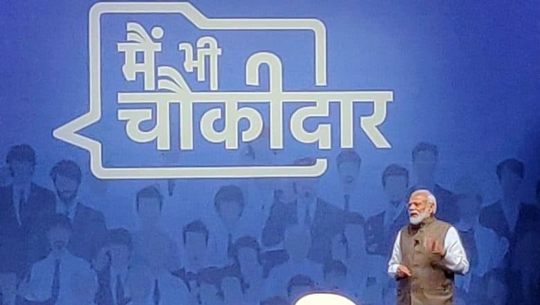 BJP's 'Main Bhi Chowkidar' Campaign a Hit on Social Media, Congress' 'Chowkidar Chor Hai' Fail: Buzzooka Survey BJP's 'Main Bhi Chowkidar' Campaign a Hit on Social Media, Congress' 'Chowkidar Chor Hai' Fail: Buzzooka Survey