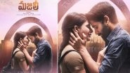 Majili Box Office Collection: Samantha Akkineni-Naga Chaitanya Starrer Emerges as a Winner Despite Facing the Wrath of Online Piracy