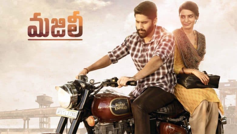 Majili Full Movie Leaked Online by TamilRockers Samantha