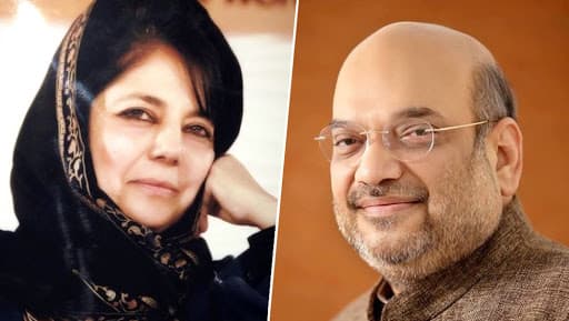 Mehbooba Mufti Lashes Out at Amit Shah on 'Hindu-Muslim' Comment, Reminds BJP President 'India is a Secular Country' Mehbooba Mufti Lashes Out at Amit Shah on 'Hindu-Muslim' Comment, Reminds BJP President 'India is a Secular Country'