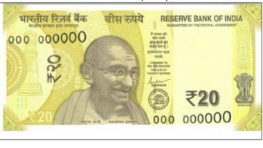 New Rs 20 Currency Note in Greenish Yellow Colour Introduced by RBI, Know Silent Features