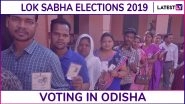 Odisha Lok Sabha Elections 2019: Phase 4 Voting Concludes in Mayurbhanj, Balasore, Bhadrak And three Other Parliamentary Constituencies; 64.05% Voter Turnout Recorded