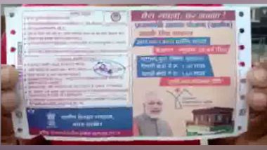 Uttar Pradesh: 2 Railways Employees Suspended for Issuing Tickets Containing PM Modi's Image