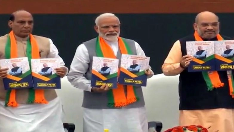 BJP Manifesto For 2019 Lok Sabha Elections Full Text: From Construction of Ram Temple to Uniform Civil Code, Here's A List of Promises