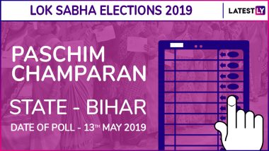 Paschim Champaran Lok Sabha Constituency Election Results 2019 in Bihar: Sanjay Jaiswal of BJP Wins This Seat
