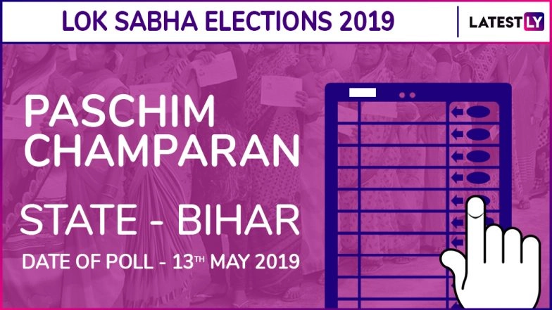 Paschim Champaran Lok Sabha Constituency Election Results 2019 in Bihar: Sanjay Jaiswal of BJP Wins This Seat