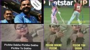 After Funny RCB Memes, &lsquo;Peeche Dekho' Pathani Boy Memes Take Cute Potshots at Virat Kohli! Check Out Some of the Most Hilarious Posts