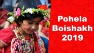 Poila Baisakh (Pohela Boishakh) 2019 Date: Know History & Significance Behind the Celebration of Bengali New Year