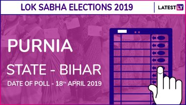 Purnia Lok Sabha Constituency Election Results 2019 in Bihar: Santosh Kumar of JD(U) Wins This Seat