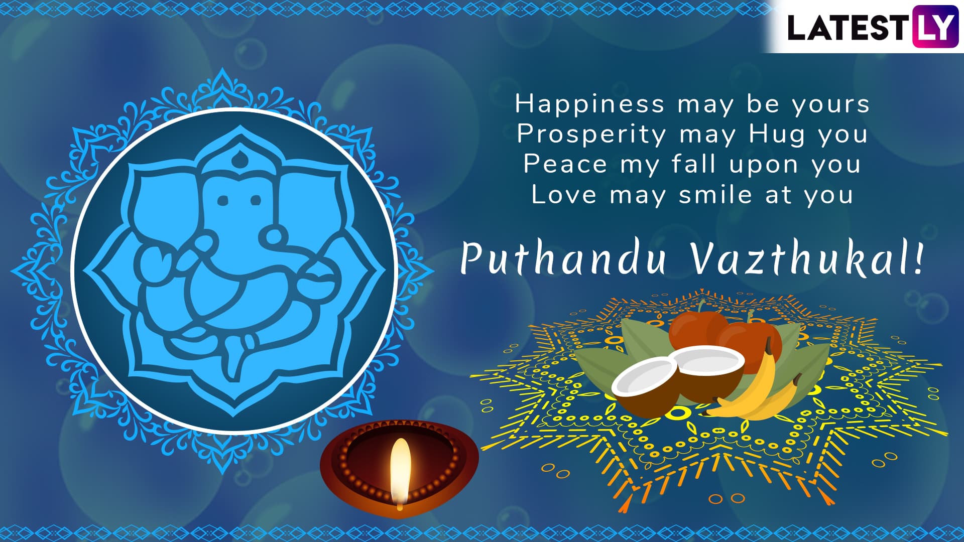 Happy Puthandu 2019 Wishes WhatsApp Stickers Messages 