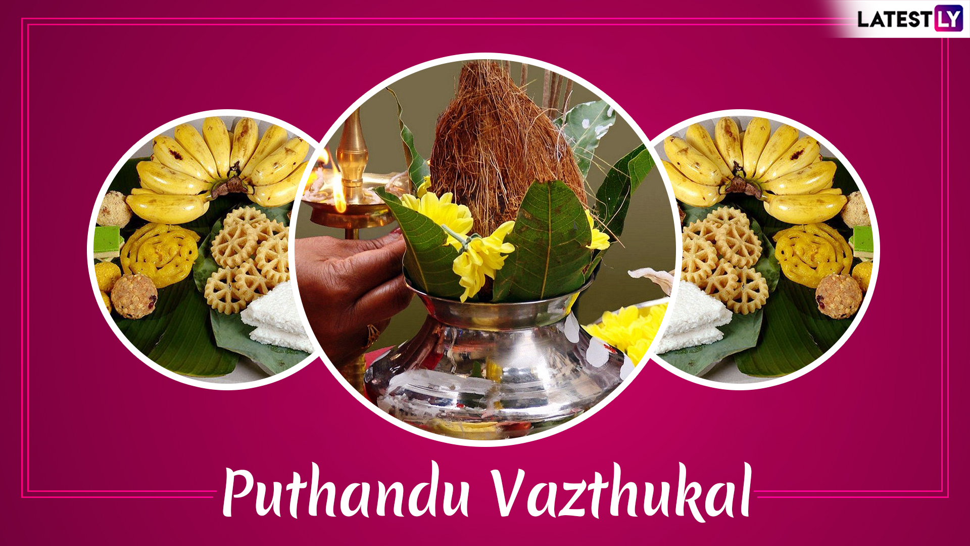 Puthandu Vazthukal 2019 Greetings in Tamil Best WhatsApp 