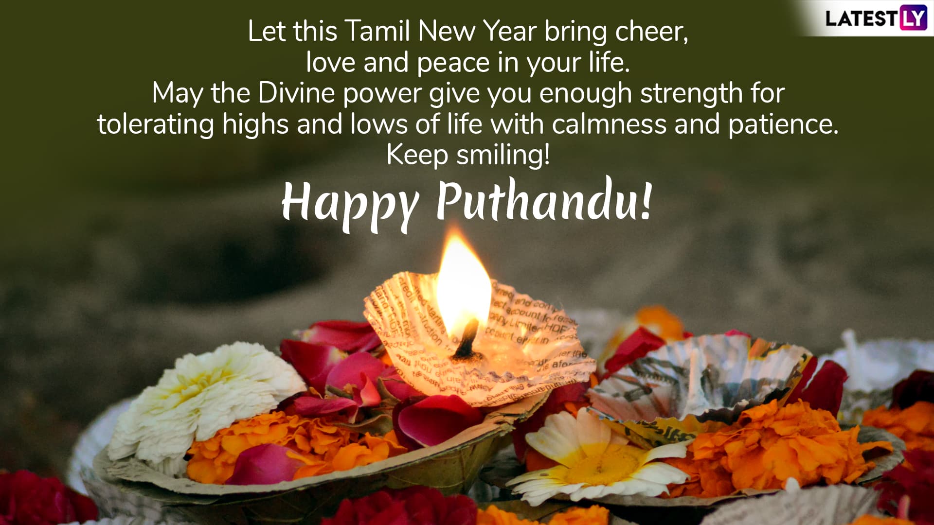 Happy Puthandu 2022 Wishes & Puthandu Vazthukal HD Images: Greetings,  WhatsApp Messages, SMS and Wallpapers To Send on Tamil New Year