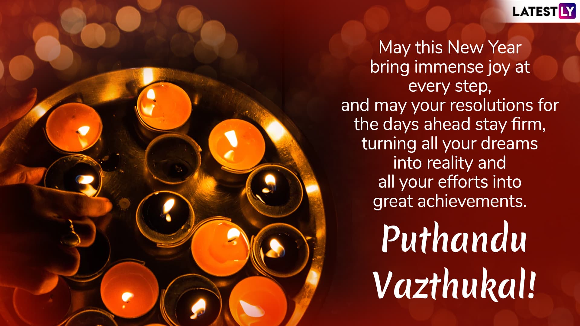 Puthandu Vazthukal 2019 Greetings in Tamil Best WhatsApp