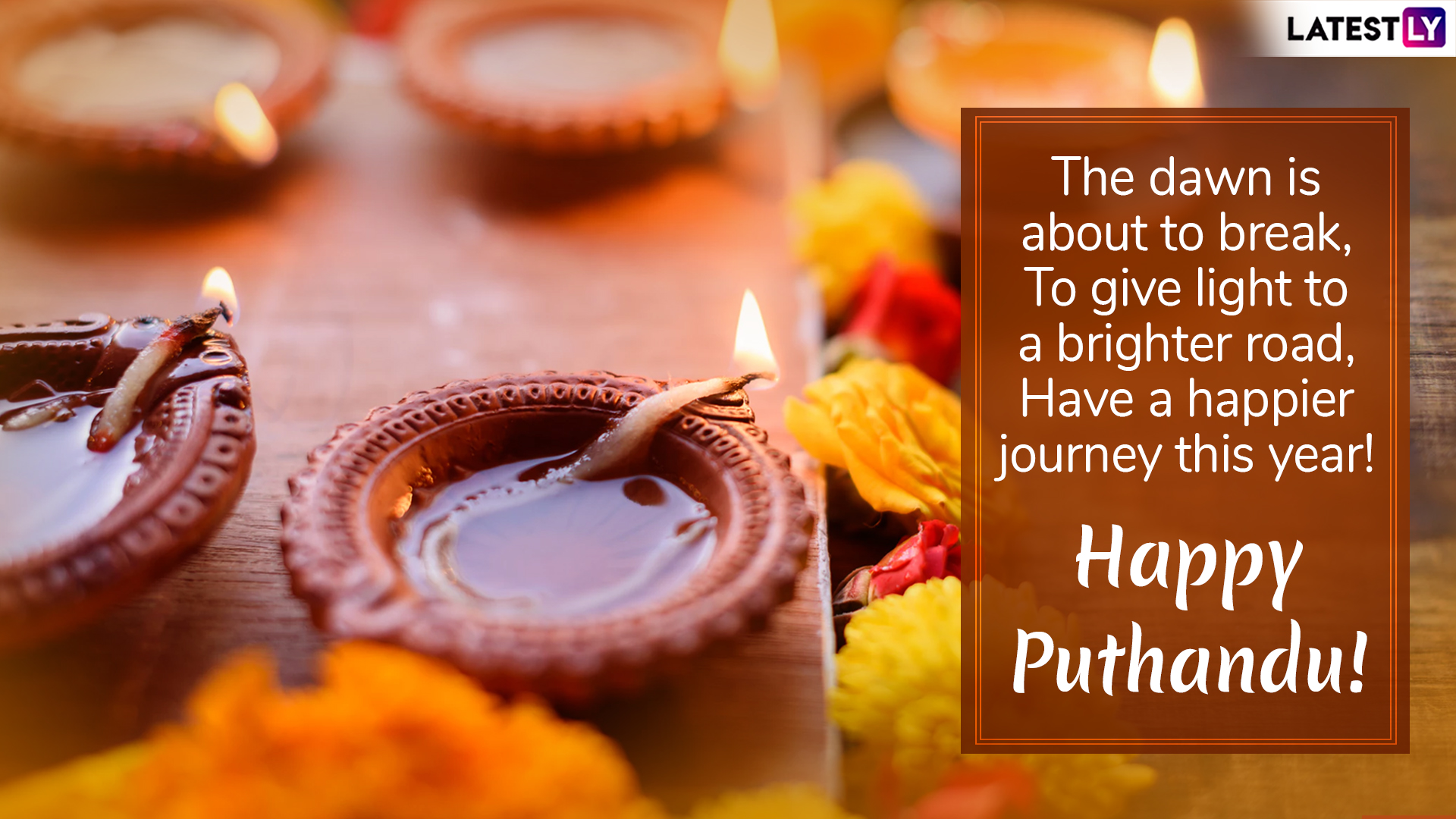 Happy Puthandu 2022 Wishes & Puthandu Vazthukal HD Images: Greetings,  WhatsApp Messages, SMS and Wallpapers To Send on Tamil New Year