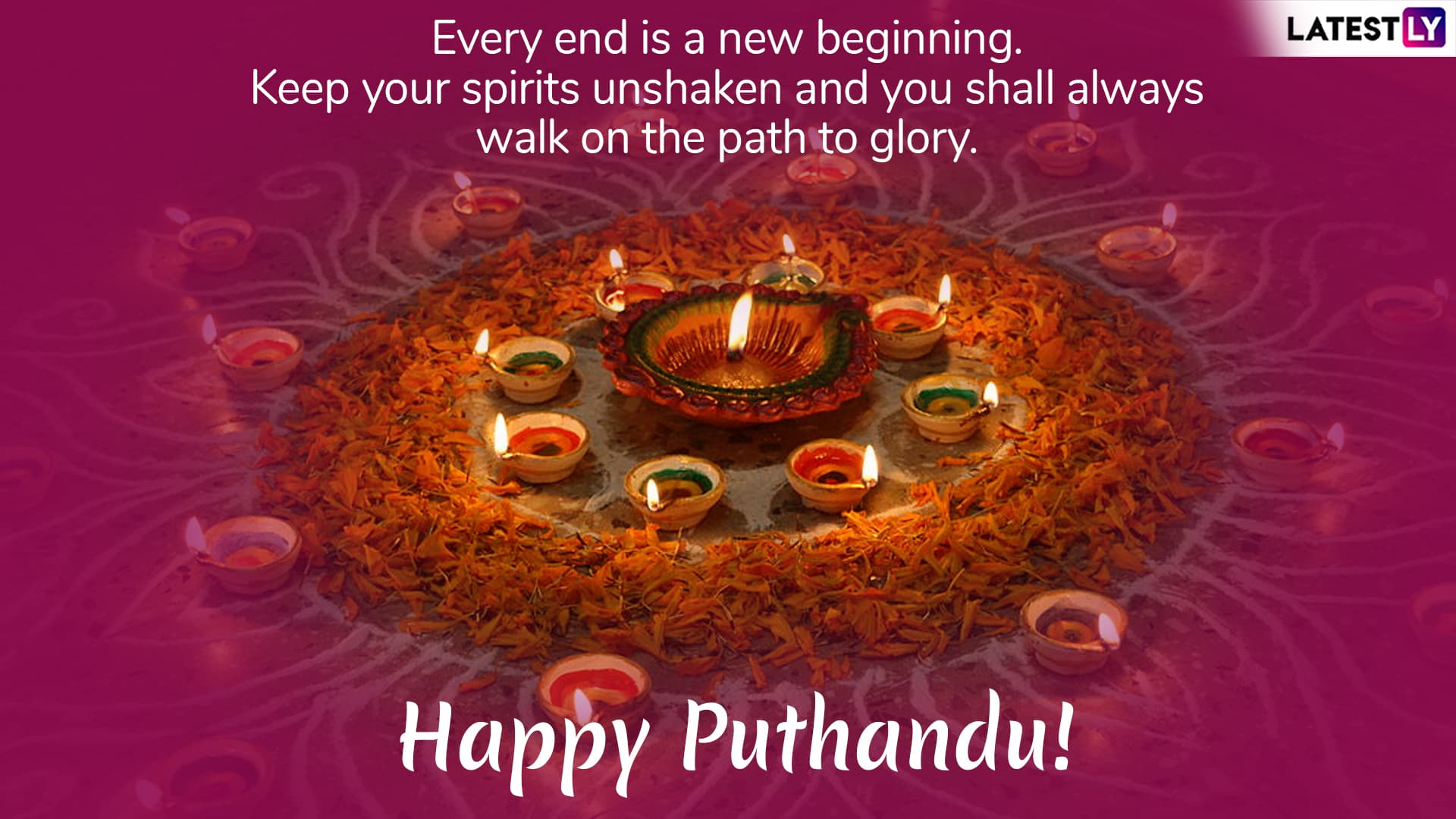 Puthandu Vazthukal 2019 Greetings in Tamil Best WhatsApp