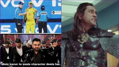 Forget Virat Kohli-RCB Funny Memes, Angry MS Dhoni Jokes Are the New Favourite of IPL 2019 Season