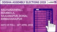 Raghunathpali, Rourkela, Rajgangpur, Bonai, Birmaharajpur Assembly Election Results 2019 in Odisha: Check List of Winning Candidates