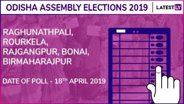 Raghunathpali, Rourkela, Rajgangpur, Bonai, Birmaharajpur Assembly Election Results 2019 in Odisha: Check List of Winning Candidates