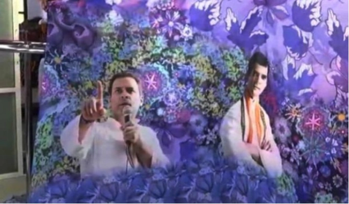 Rahul Gandhi Printed Saree