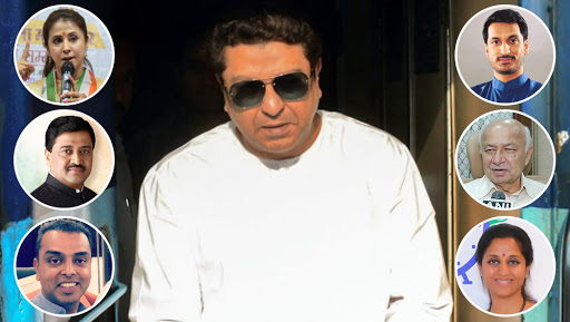 Raj Thackeray in List of Congress-NCP Star Campaigners For Lok Sabha Elections 2019 in Maharashtra