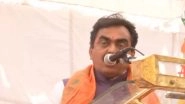 'Terrorism Symbol of Struggle And Sacrifice': Madhya Pradesh BJP Chief Rakesh Singh Makes Major Gaffe - Watch Video