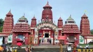 Rama Navami 2019: Ram Mandir in Odisha, Raghunath Temple in J&K and 5 Other Famous Lord Ram Temples in India You Should Visit At Least Once In Your Lifetime