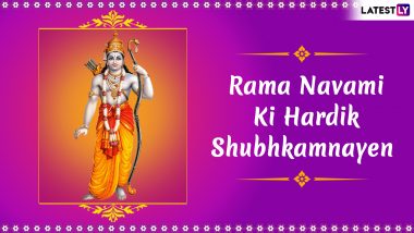 Rama Navami Images & Shree Ram HD Wallpapers for Free Download Online: Wish Happy Ram Navami 2019 With GIF Greetings & WhatsApp Sticker Messages